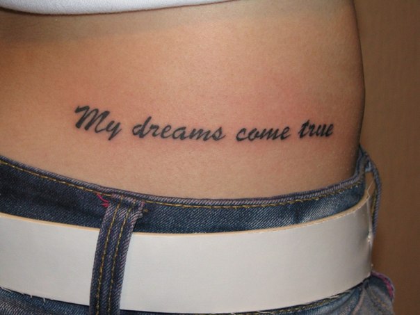 Перевод песни Sometimes dreams come true (Jessie J)